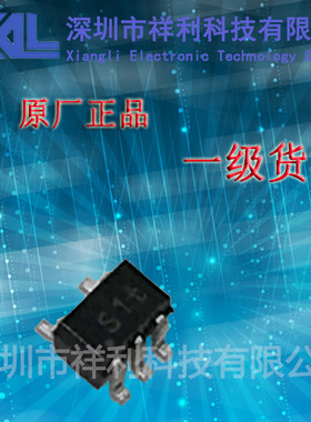 PSSI2021SAY  PSSI2021  S1T封装SOT353【供应电流电源管理芯片】