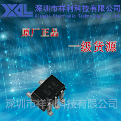 PSSI2021SAY  PSSI2021  S1T封装SOT353【供应电流电源管理芯片】