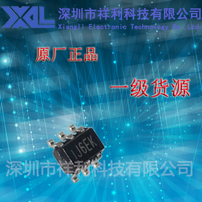 MP3217DJ   MP3217封装SOT23-6【供应MPS电源管理芯片】全新原装