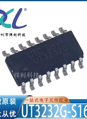 UT3232G-S16-R UT3232G-S16 UT3232G【供应驱动芯片】全新原装