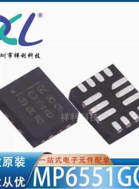 MP6550GG-Z MP6550GG MP6550【供应MPS电源管理芯片】全新原装