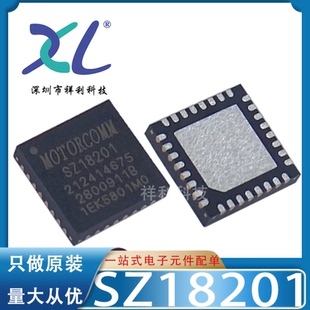 SZ18201 替代 RTL8201F【供应MOTORCOMM以太网接口芯片】全新原装
