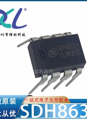 SDH8634 封装DIP8【供应SILAN液晶电源开关控制器芯片】全新原装