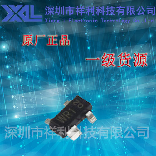 PRTR5V0U2X   丝印WR1【供应全系列静电保护二极管】一级货源