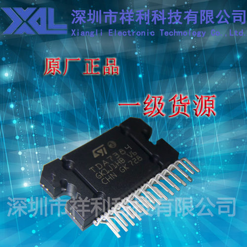 TDA7384  TDA7384A封装ZIP-25【供应ST常用音响功放】全新原装