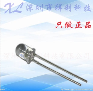 SFH4550 波长850/860nm封装DIP2【供应红外光敏接收管】全新原装