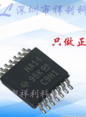 SN74AHC14PWR  SN74AHC14PW  SN74AHC14【供应TI缓冲器】全新原装