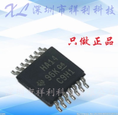 SN74AHC14PWR  SN74AHC14PW  SN74AHC14【供应TI缓冲器】全新原装