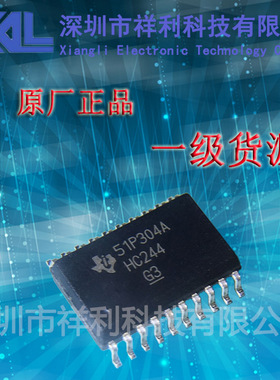 74HC244D  SN74HC244DWR封装SOP20【供应TI 逻辑器芯片】全新原装