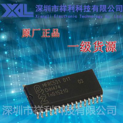 MFRC531  MFRC53101T封装SOP-32【供应非接触性读写卡芯片】