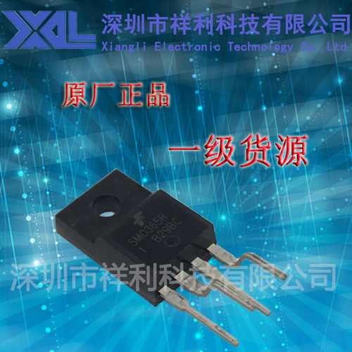 KA5M0365RYDTU  KA5M0365R  5M0365R【供应FAIRCHILD液晶电源管】