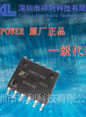 TOP271KG  TOP271封装ESOP-12【供应Power全系列电源IC】一级货源