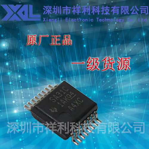 AM26LS31CDBR  AM26LS31  SA31C封装TSSOP16【供应TI驱动器芯片】