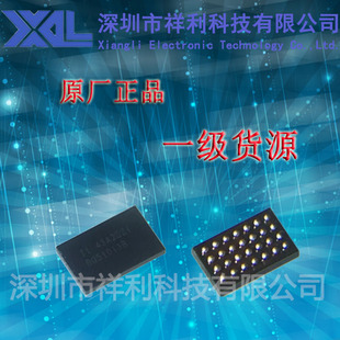 BQ51013BYFPR   BQ51013B【供应TI无线电源接收器芯片】全新原装