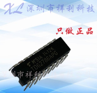 TD62786APG  TD62786AP  TD62786【供应TOSHIBA控制器 】全新原装