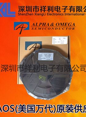 AON7421  封装DFN3X3【供应AOS美国万代全系列MOS管】一级货源