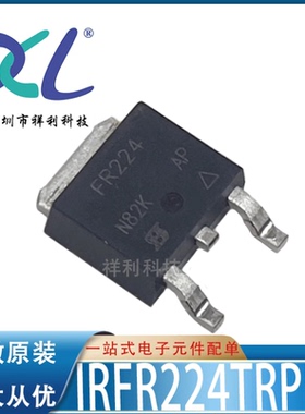 IRFR9310TRPBF IRFR9310 FR9310封装TO252【IR二极管】全新原装