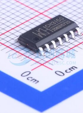 CH315G CH315G SOP-14 USB转换芯片 全新原装