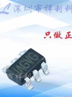 MP2456GJ-Z  MP2456GJ  MP2456【供应MPS电源管理芯片】全新原装