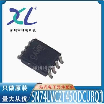SN74AUP2G32DCUR SN74AUP2G32 74AUP2G32【TI逻辑器】全新原装