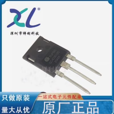 EA3059C QFN-24-EP(4x4) 专业电源管理(PMIC) 全新原装