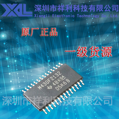 MSP430F2132IPWR  MSP430F2132   M430F2132【供应TI处理器芯片】