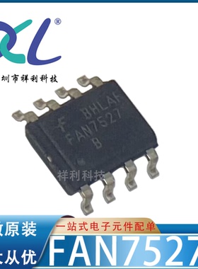 FAN7527BM FAN7527B封装SOP-8【供应FAIRCHILD控制器】全新原装