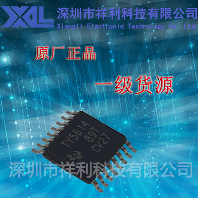 TLV5614IPWR  TLV5614IPW  TLV5614  TY5614【供应TI降压转换器】