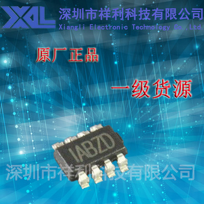 MP1494  MP1494DJ封装SOT23-8【供应MPS液晶电源芯片】全新原装