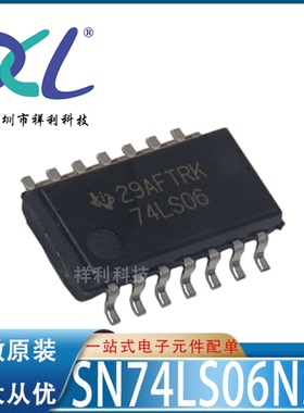 SN74LS06NSR SN74LS06NS 74LS06【供应TI栅极逆变器】全新原装