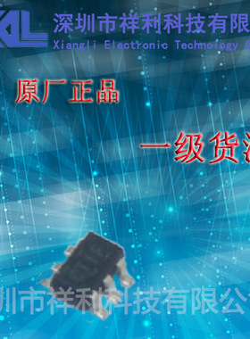 SN74LVC1T45DBVR    74LVC1T45【供应TI系列变换器芯片】一级货源