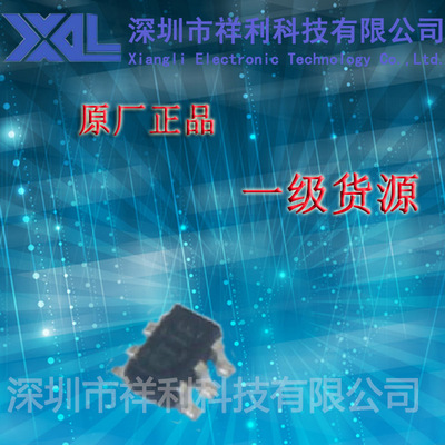 SN74LVC1T45DBVR    74LVC1T45【供应TI系列变换器芯片】一级货源