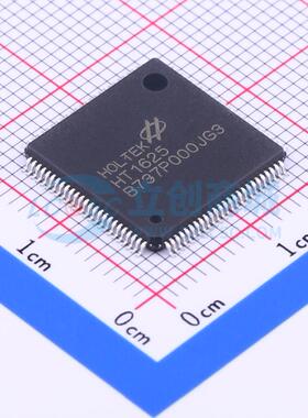 全新原装 HT1625 LQFP-100(14x14) LCD驱动 正品