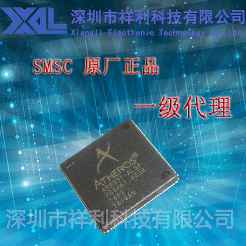 AR9331-AL3A   AR9331【供应ARHEROS以太网络接口芯片】一级货源