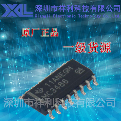 MC3486DR   MC3486封装SOP-16【供应TITI驱动器芯片】全新原装