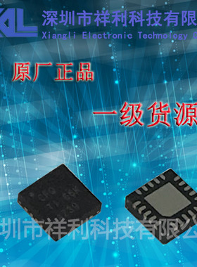 TPS65001RUKR  TPS65001RUK TPS65001【供应TI液晶电源管理芯片】