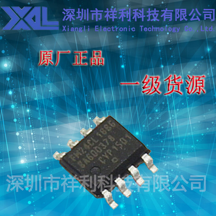FM24CL16   FM24CL16B-G封装SOP-8【供应CYPRESS系列存储器芯片】