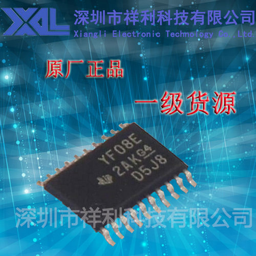 TXS0108EPWR   YF08E 封装TSSOP-20【供应TI 系列变换器芯片】