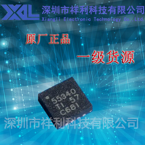 TPS55340RTER   TPS55340封装QFN-16【供应TI开关稳压器芯片】