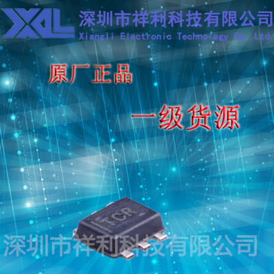SN74AVC1T45DRLR  SN74AVC1T45封装SOT-563【供应TI电平移位器】