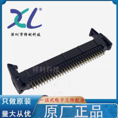 功率电子开关 AP2142ASG-13 AP2142ASG-13 SOP-8 功率电子开关 全