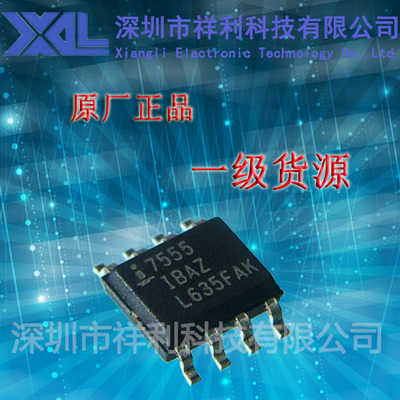 ICM7555IBAZ  ICM7555封装SOP8【供应INTERSIL时钟芯片】全新原装