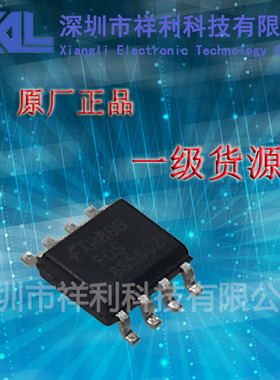 FDS8858CZ  FDS8858封装SOP-8【供应FAIRCHILD电源芯片】全新原装