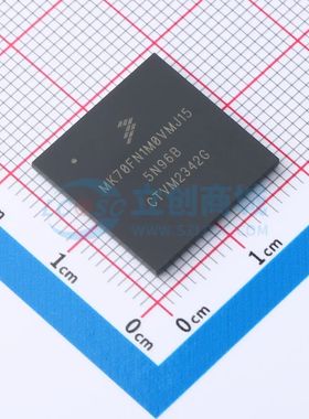 全新原装 MK70FN1M0VMJ15 MAPPBGA-256 单片机(MCU/MPU/SOC)