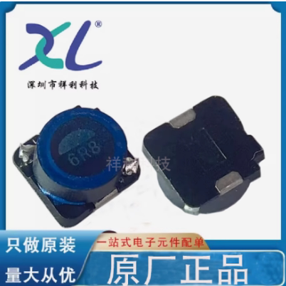 SLF7032T-6R8M1R6-2PF SLF7032T-6R8M1R6【贴片电感器】全新原装