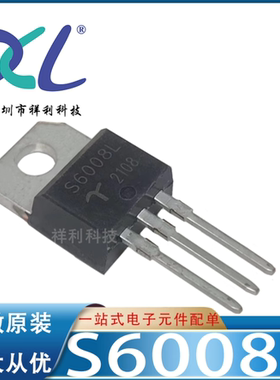S6008LS3 S6008LS2 S6008L S6008【TECCOR场效应管】全新原装