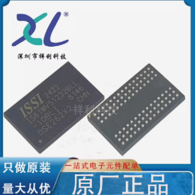 IS61WV51232BLL-10BLI 封装BGA-90【供应ISSI内存芯片】全新原装
