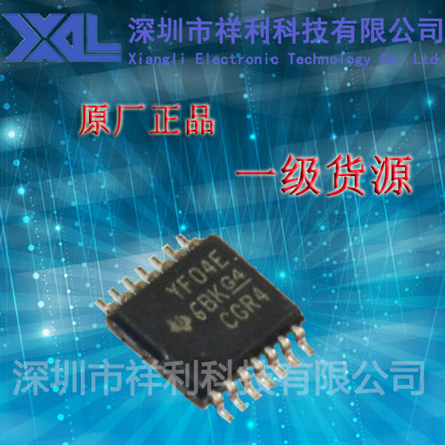 TXS0104EPWR  YF04E封装TSSOP-14【供应TI电压电平转换芯片】