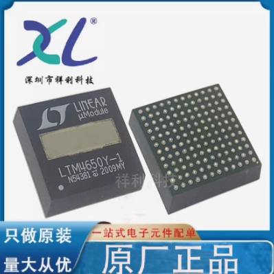 半双工RS-485/RS-22收发器，提供10Mbps数据速率 ADM4853ARZ-REEL