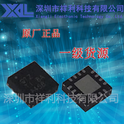 TPS62140RGTR  TPS62140封装QFN-16【供应TI电源器芯片】全新原装